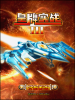 Game King Combat Nokia 220 Nokia 225 240x320.vxp